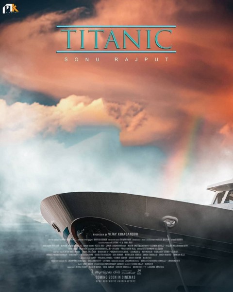 Titanic PicsArt Editing Background HD Download