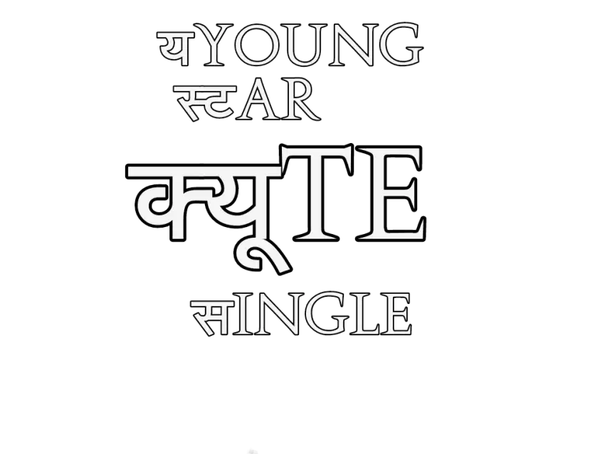 Young Star English Hindi Text PNG Images Download
